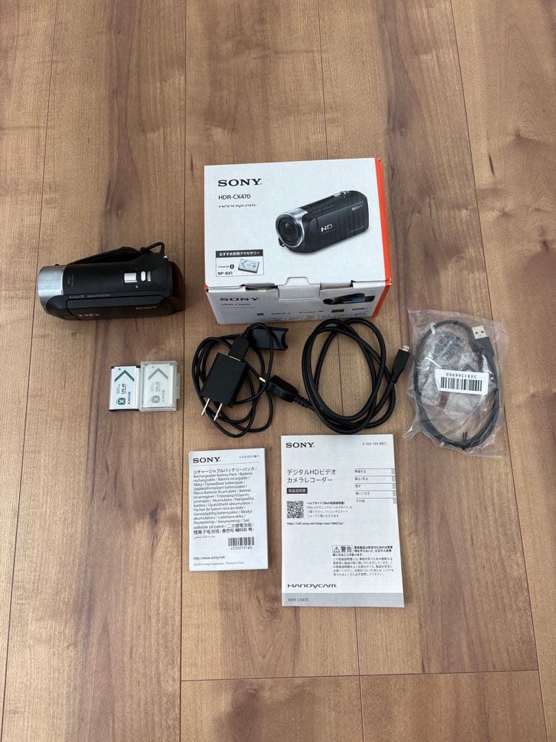 SONY HDR-CX470 ビデオカメラ本体