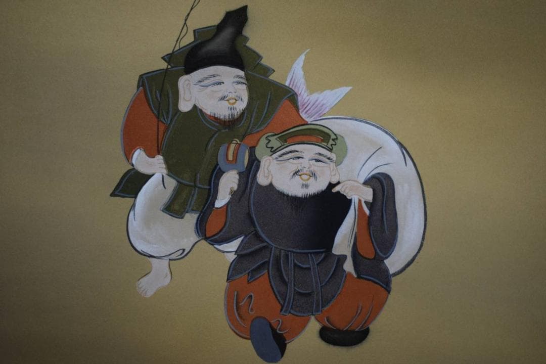 真作/一恵/福神緑起之図/一富士二鷹三茄子/布袋屋掛軸HE-14