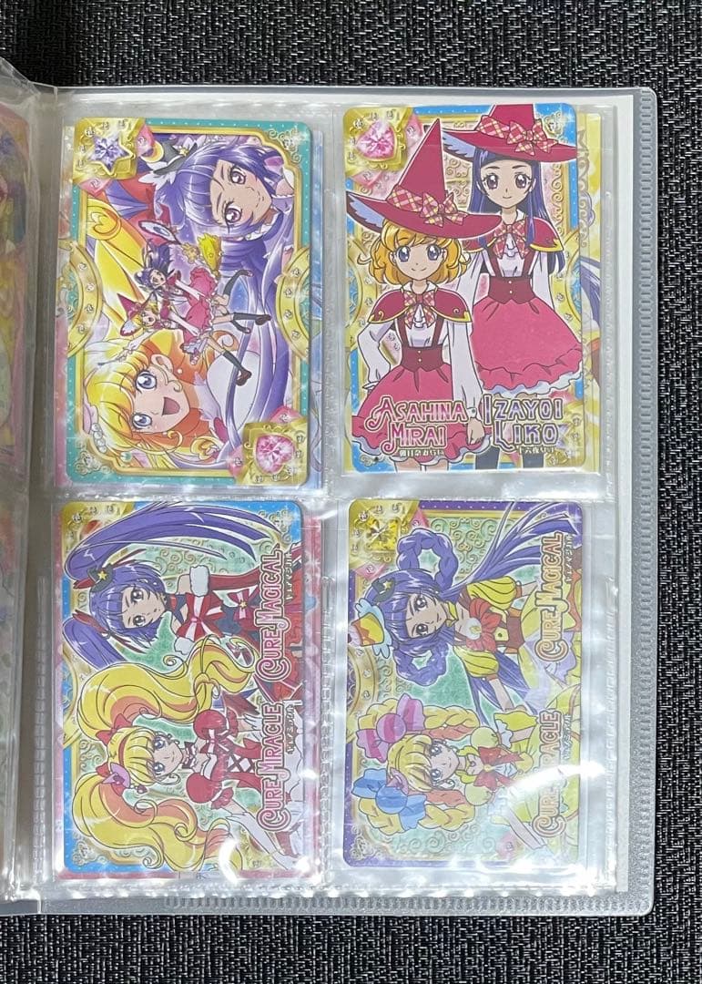 魔法つかいプリキュア　キュアミラクル　メイン　カード　セット
