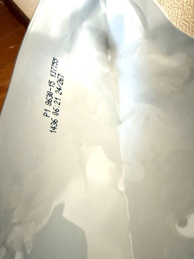 ロイヤルカナン プロ ヒート42デイズ スモールドッグ8kg