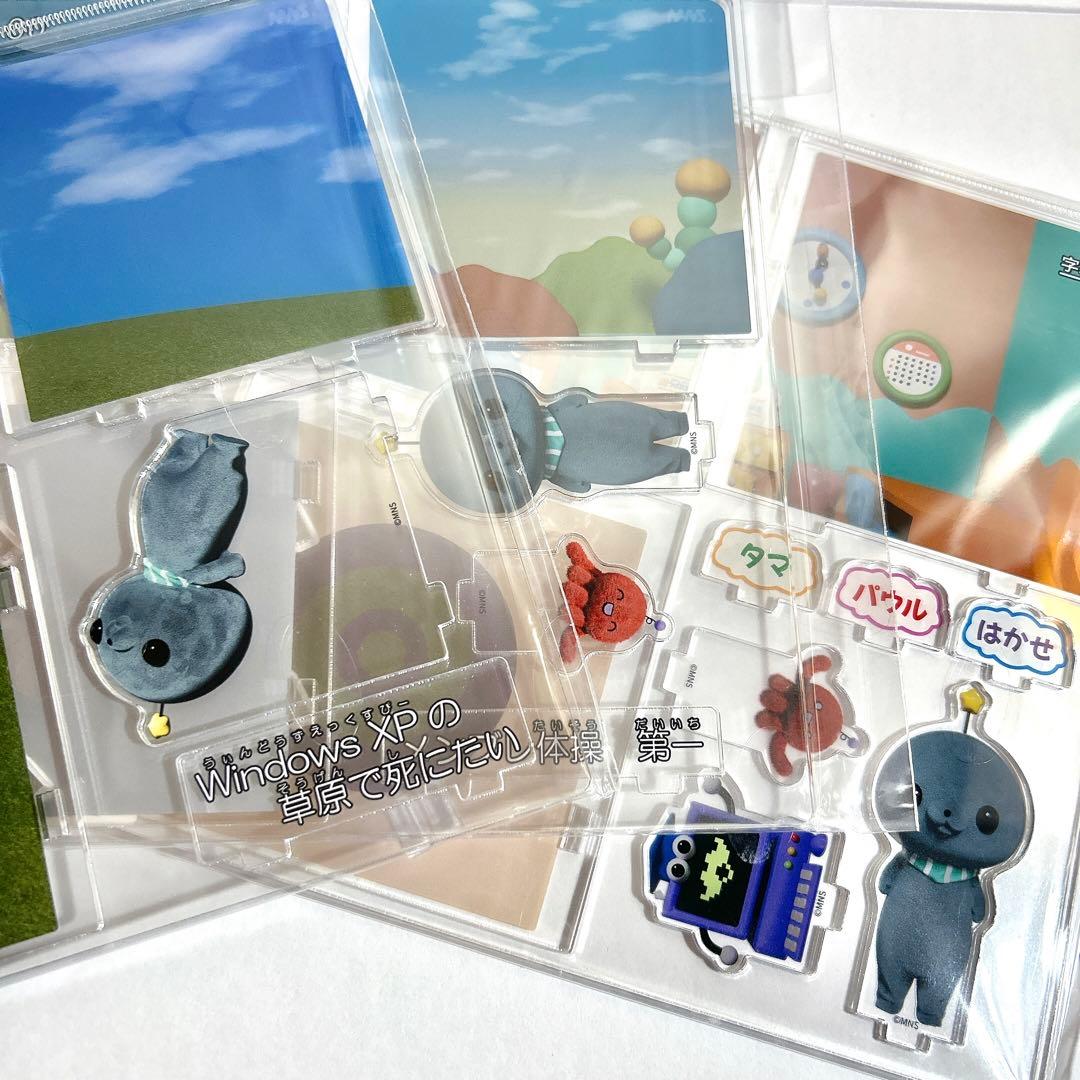 教育番組 アクリルジオラマ タマ パウル はかせ