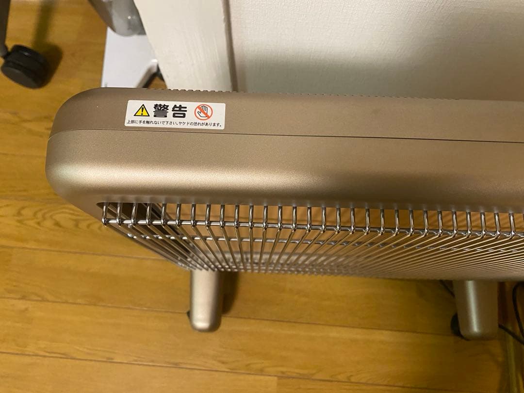 美品　サンルミエ 遠赤外線暖房機 E800L-TM タイマー付き