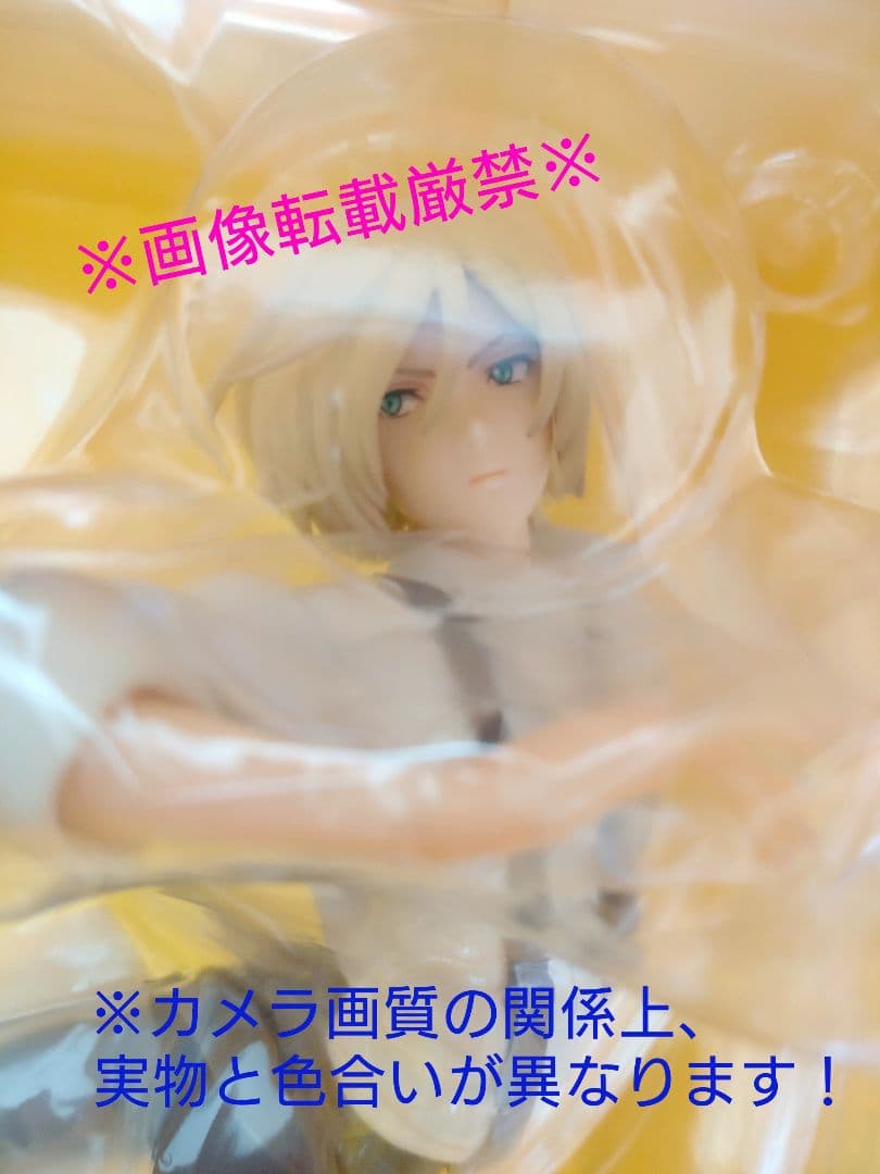 ユーリ!!! on ICE　ユーリ・プリセツキー G.E.M. シリーズ　特典付