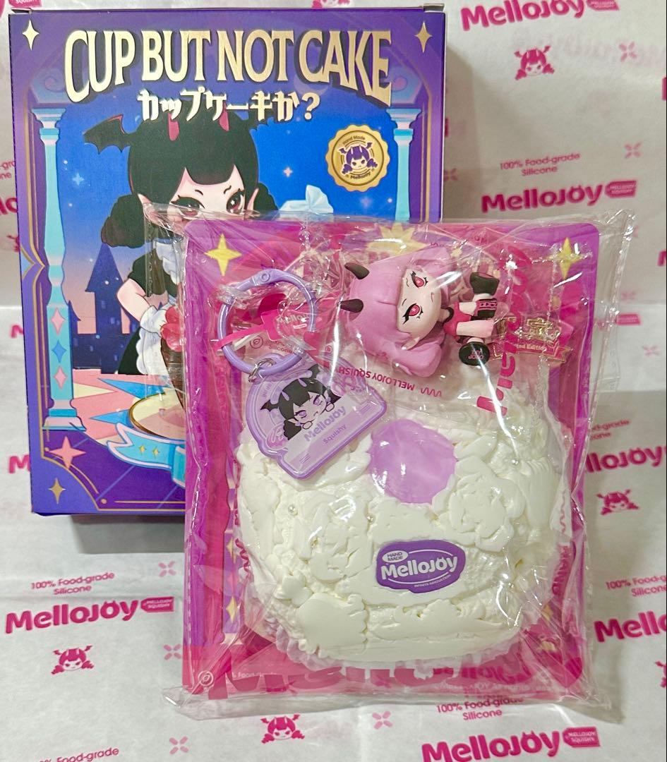 k*z様 mellojoy カップケーキか？ シクレ シークレット メロイヤ メ