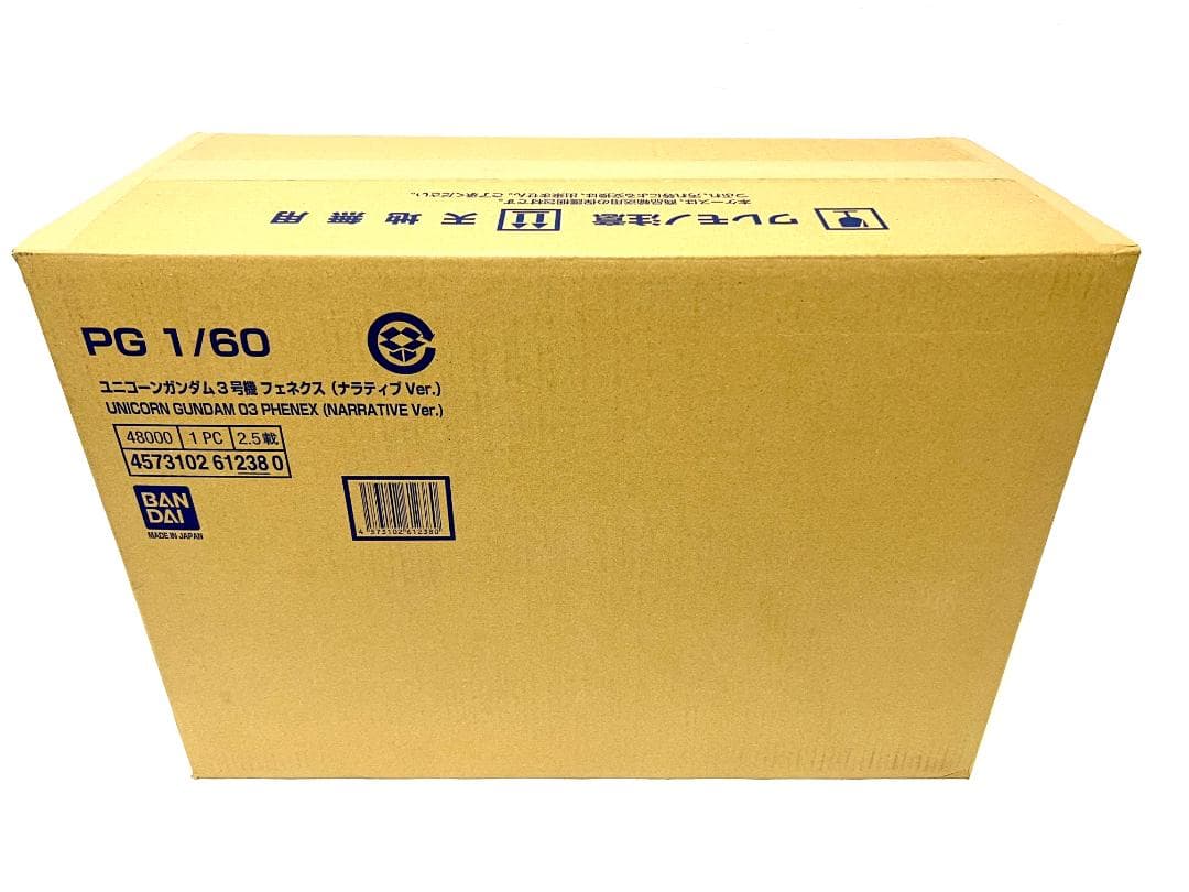 【新品・未組立】ＰＧ ユニコーンガンダム３号機 フェネクス（NT Ver.）