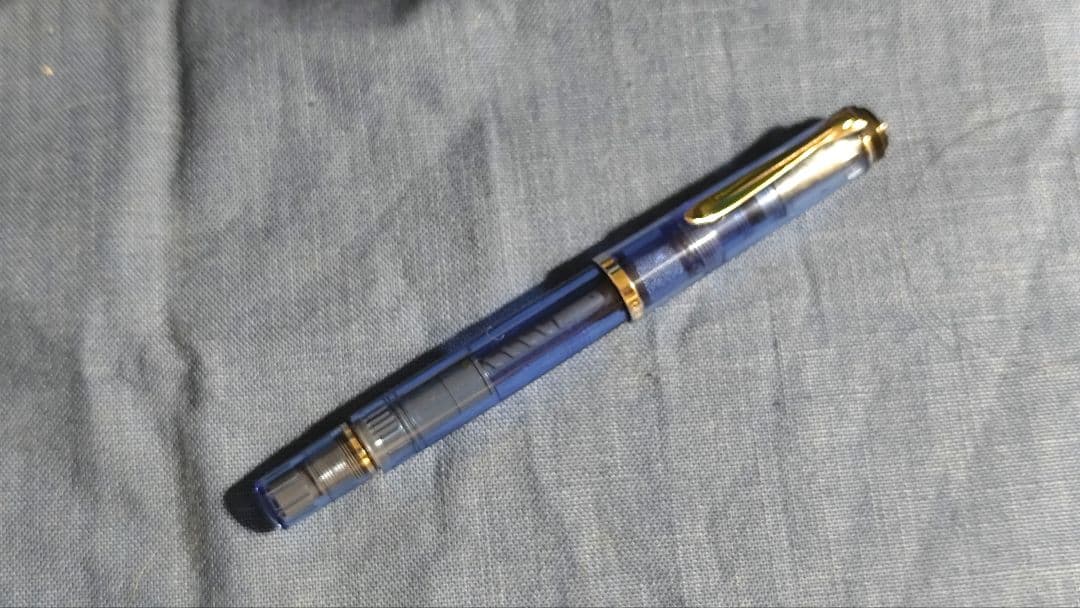 万年筆 ペリカン 特別生産品 M205 デモンストレーター　ブルー