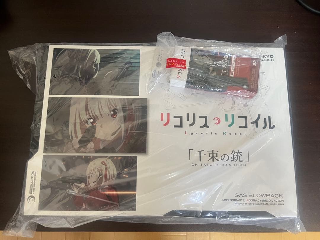 千束の銃　マガジンセット　リコリスリコイル