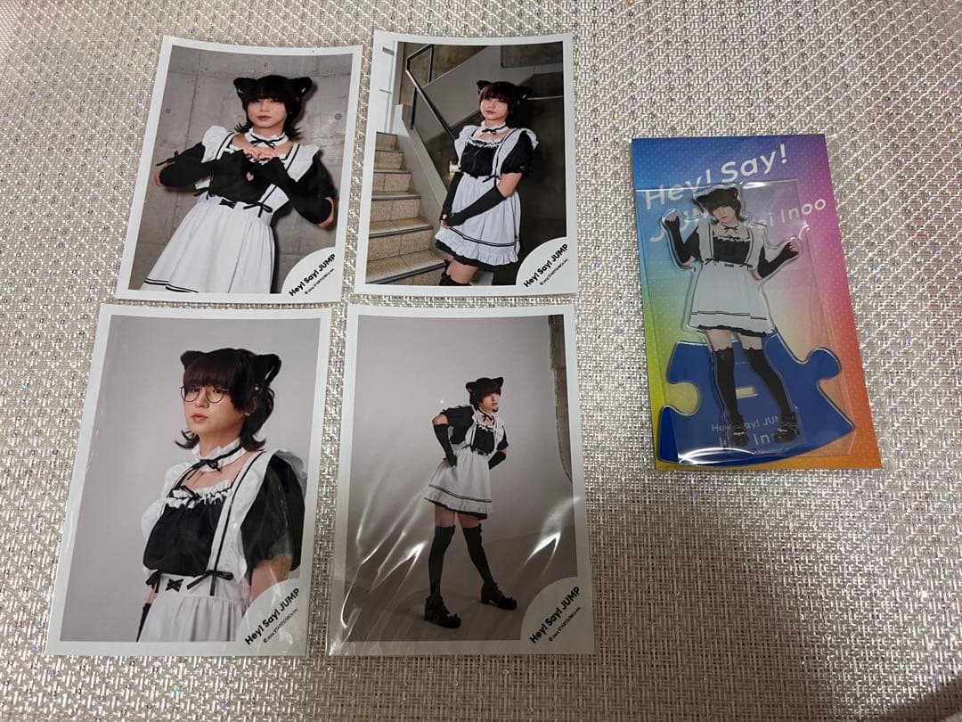 伊野尾慧 メイド服 アクスタ 写真 セット売り