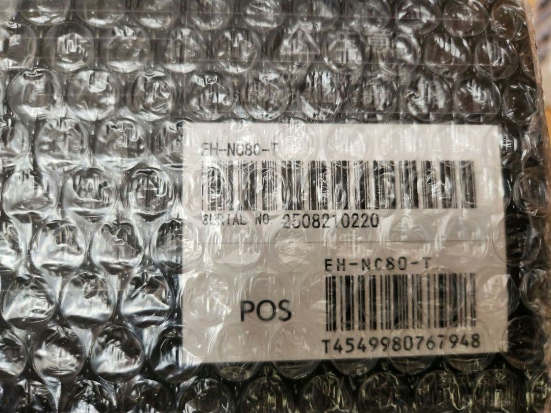 EH-NC80-T パナソニック ドライヤー nanocare ULTIMATE