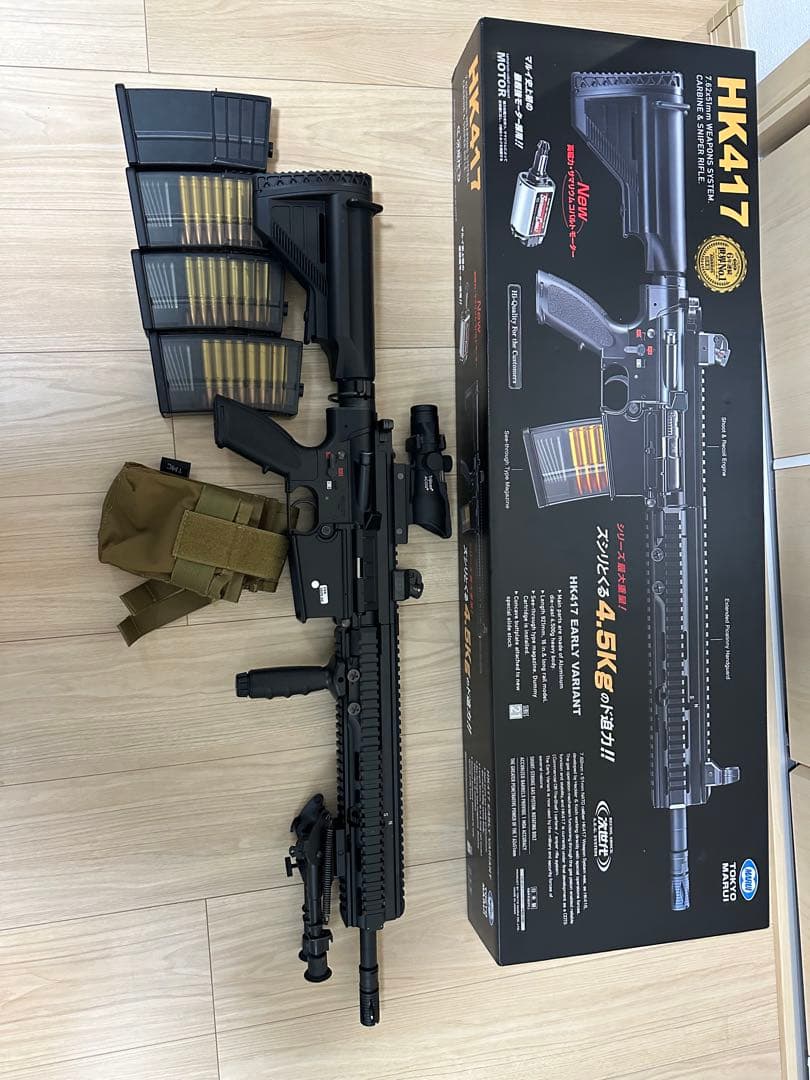 東京マルイ次世代電動ガン HK417D
