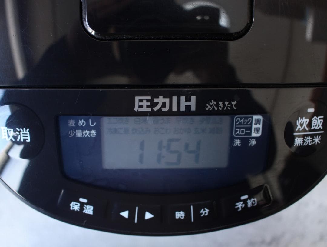 タイガー 1升 10合炊き 圧力IHジャー炊飯器 JPV-N180 ブラック