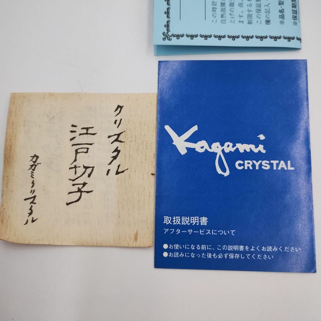 h【！！超希少品！！】ポーラ　40年永年勤続記念　カガミクリスタル