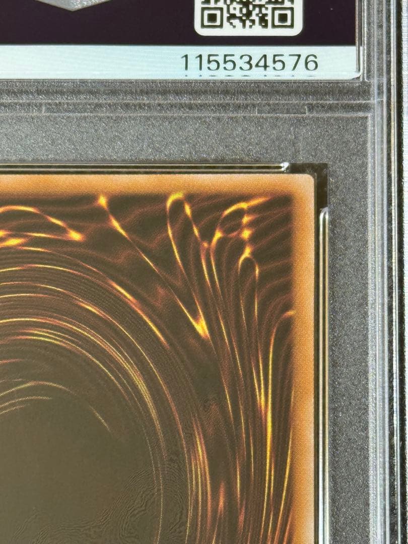 閃刀姫 レイ 25th クオシク　psa10