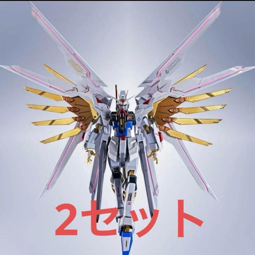 LROBOT魂 ストライクフリーダムガンダム弐式 プラウドディフェンダー