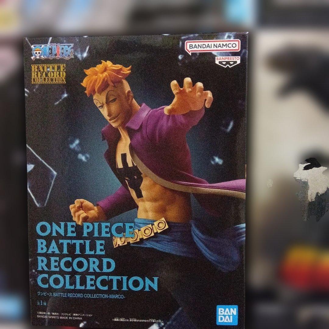 最新プライズフィギュア　まとめ売り　ワンピース　ヒロアカ　ゴールデンカムイ　他