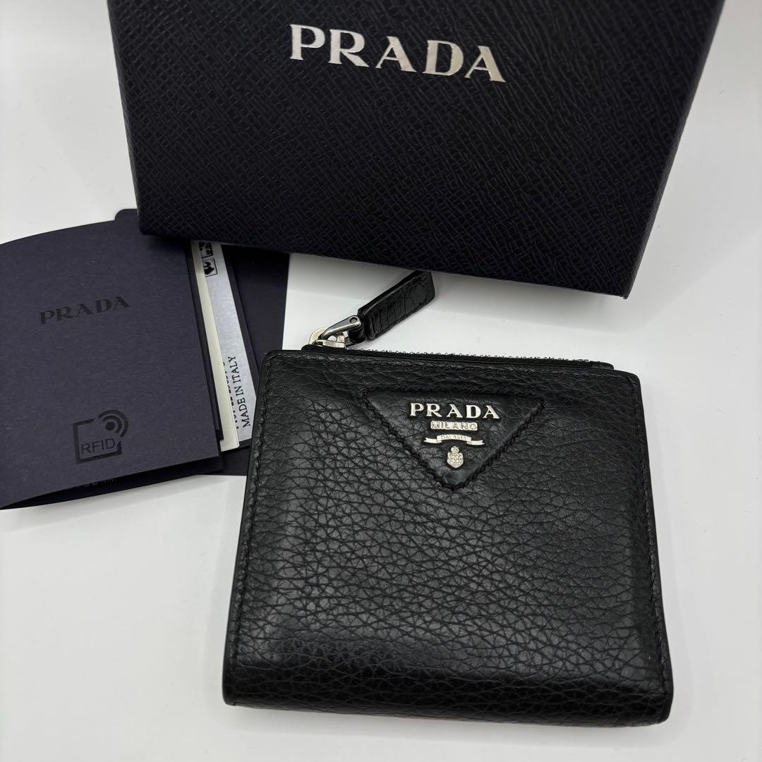 PRADA 二つ折り財布　ブラック　ヴィッテロダイノ　2ML049　レザー　財布