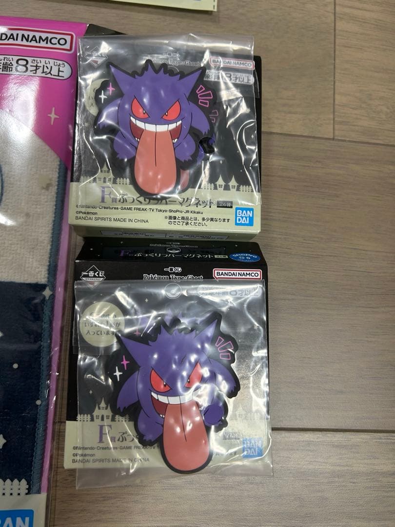 一番くじ ポケモン Type:Ghost タイプゴースト