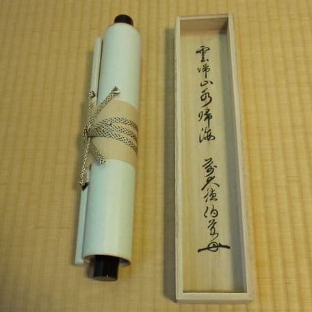 A 68     茶道 掛軸      雲帰山水帰海・伯道住職