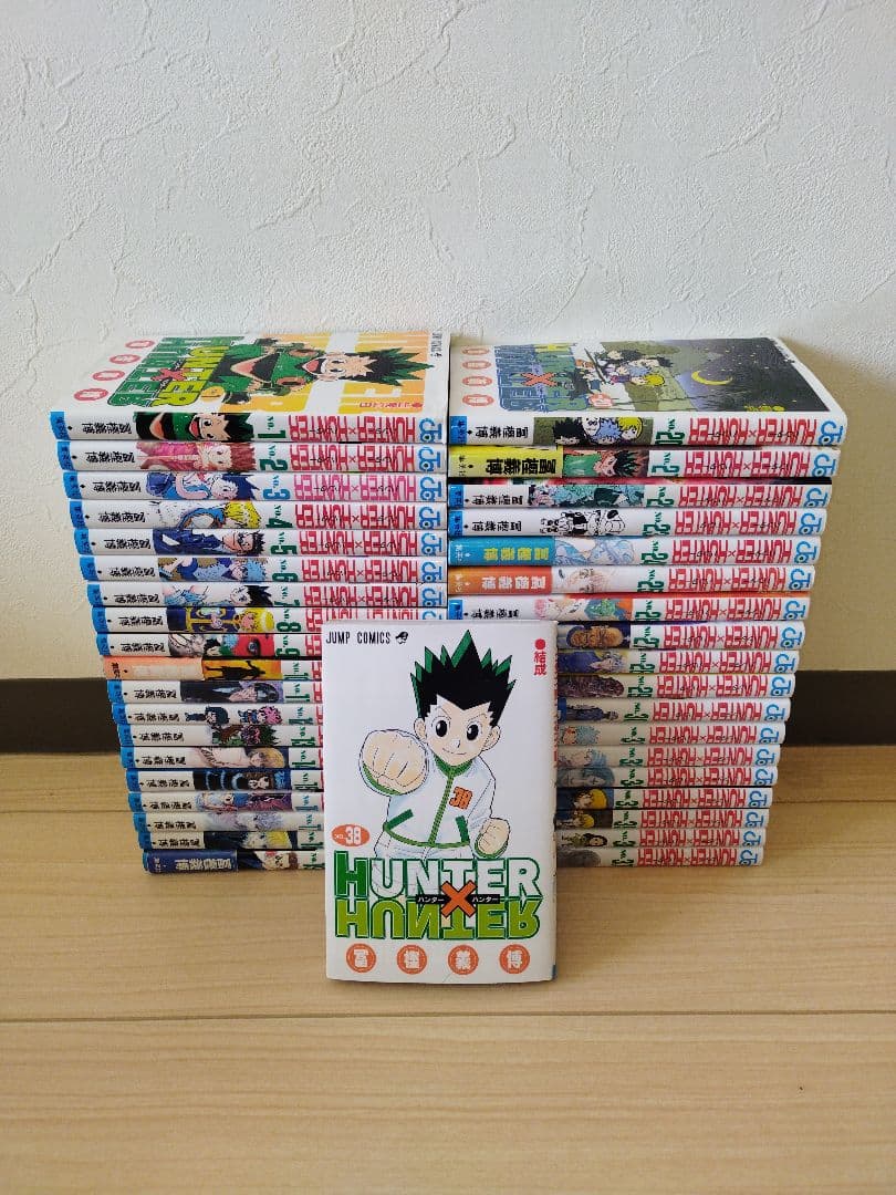 24時間以内に発送します！ハンター×ハンター 全巻セット 1〜38巻