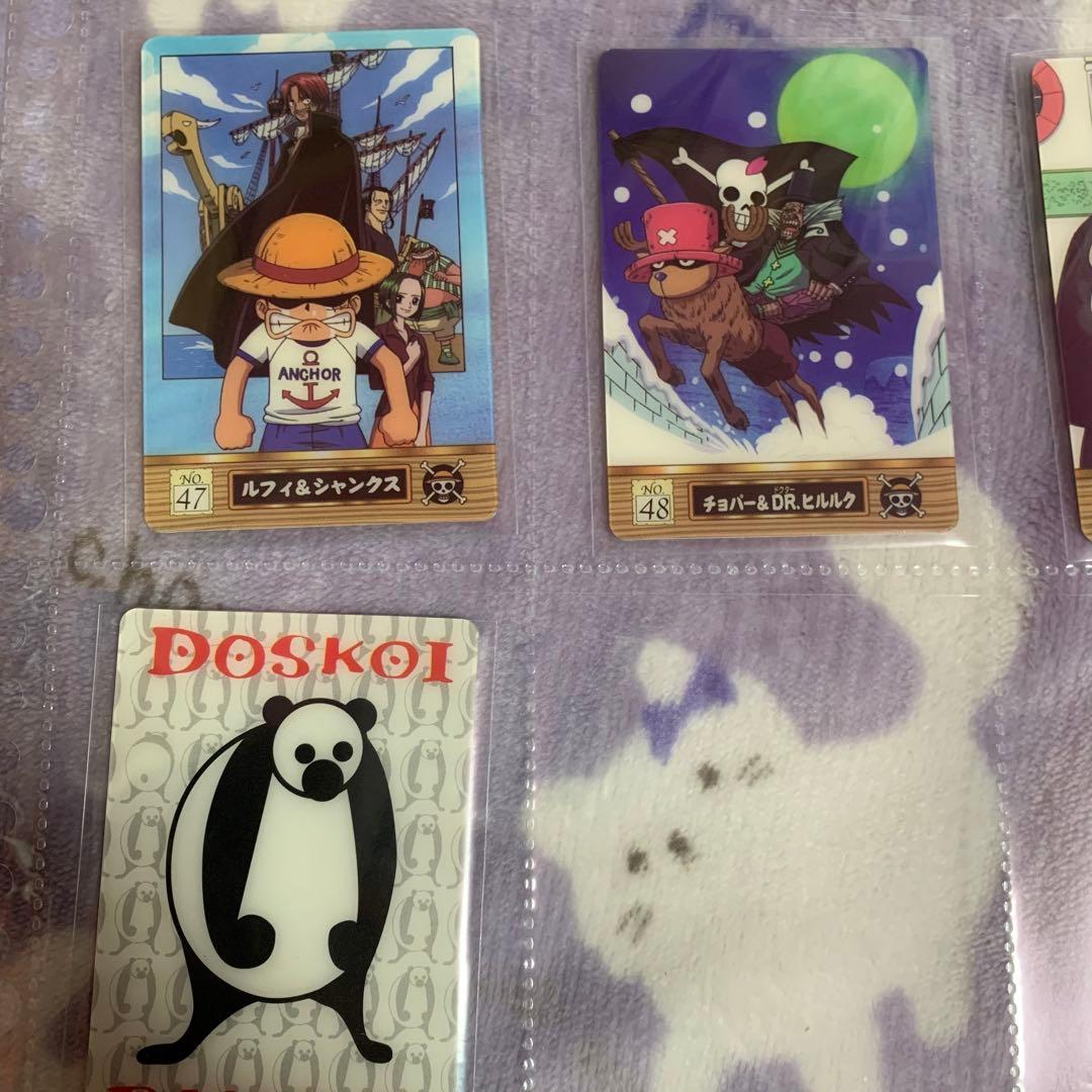 海賊王グミ2 コンプリート　25枚セット