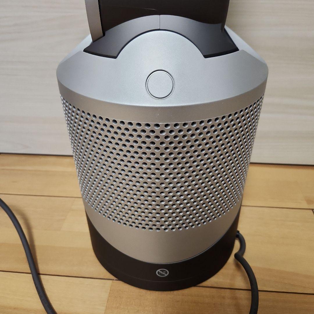 【取説•リモコン付き】 ダイソン 空気清浄機能付ファンヒーター 2020年製