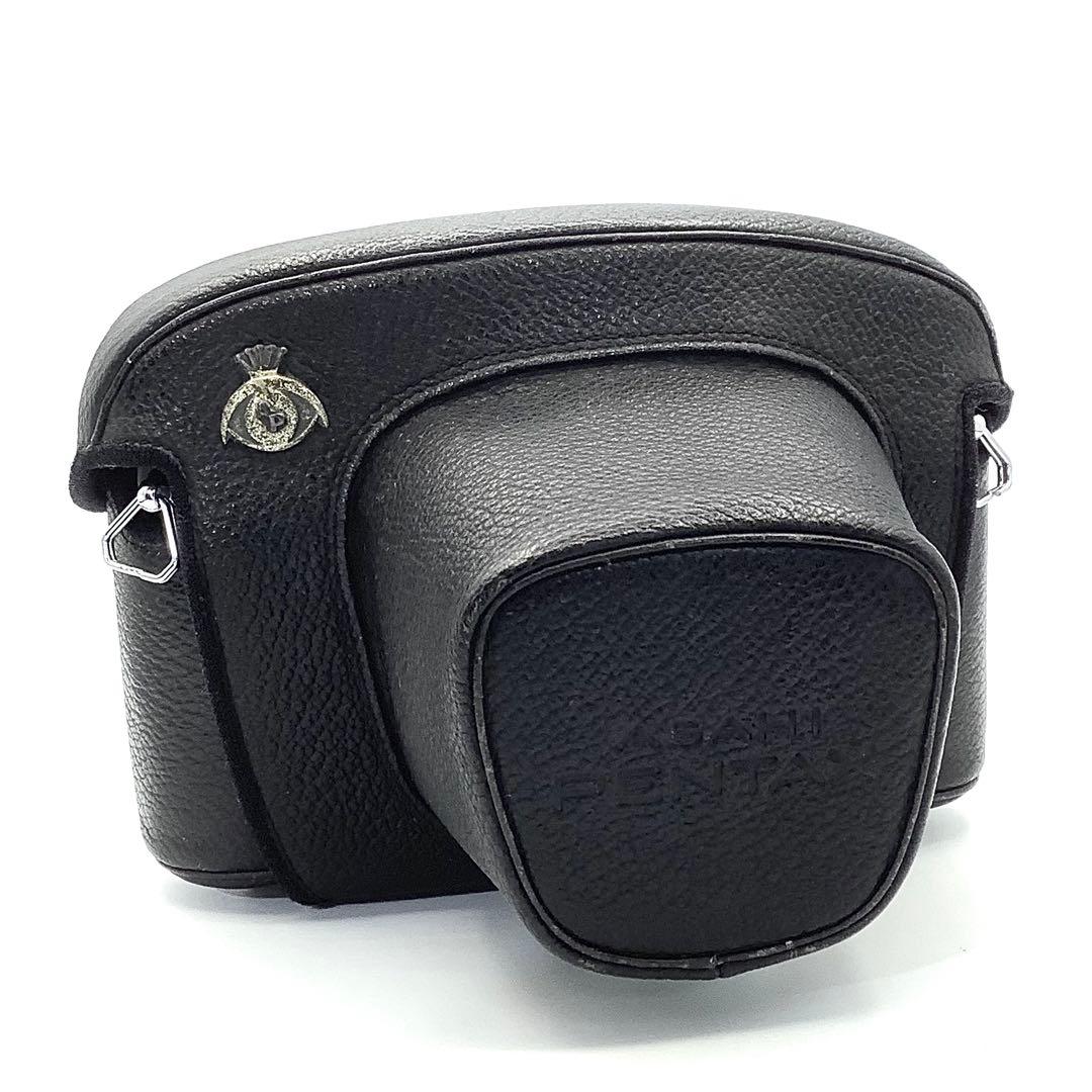 ペンタックス SP F SPOTMATIC／SMC TAKUMAR 50mm