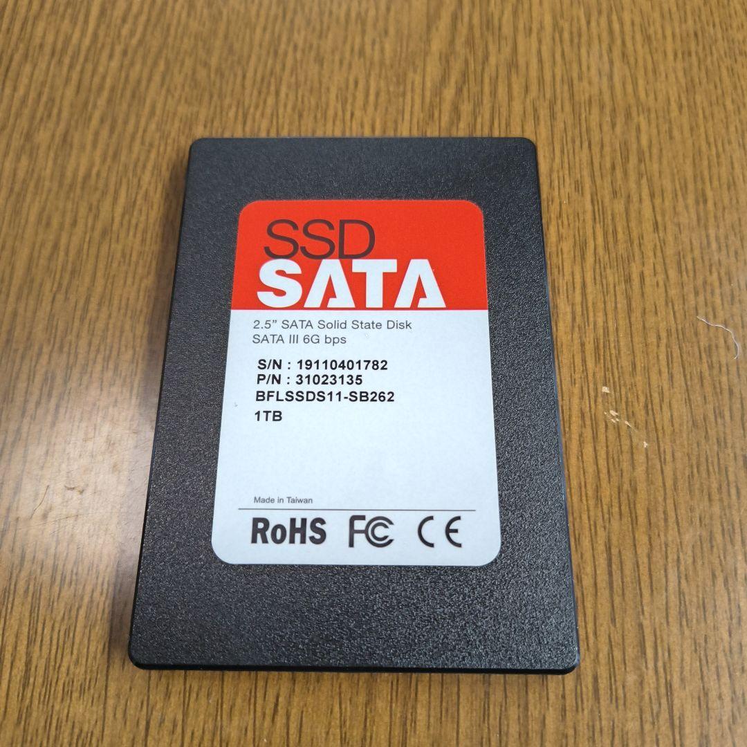 内蔵型 1TB SATA SSD 2.5インチ USBケーブル付き