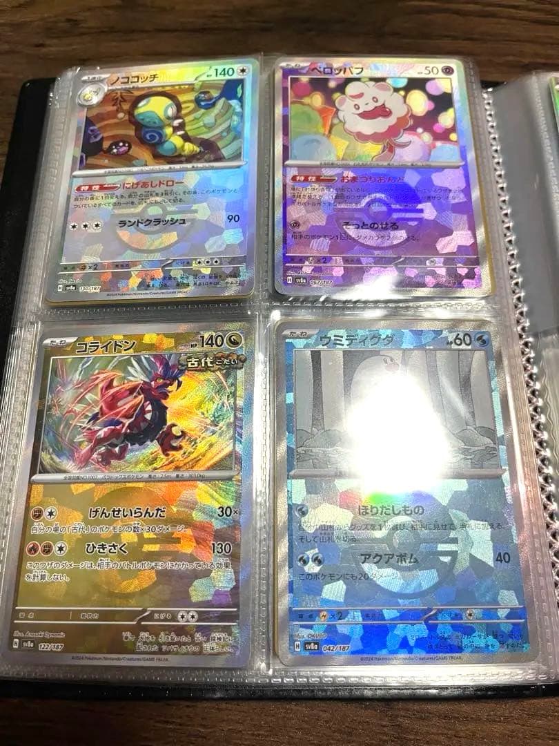 美品❗️全て合わせ買取価格70,000円以上