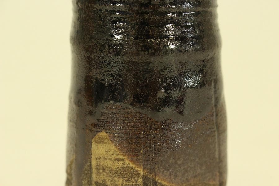 茶道具 黒織部 時代 茶入 良蓋(A774)