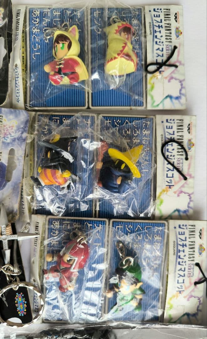 ファイナルファンタジー キーホルダー ストラップ まとめ　セット