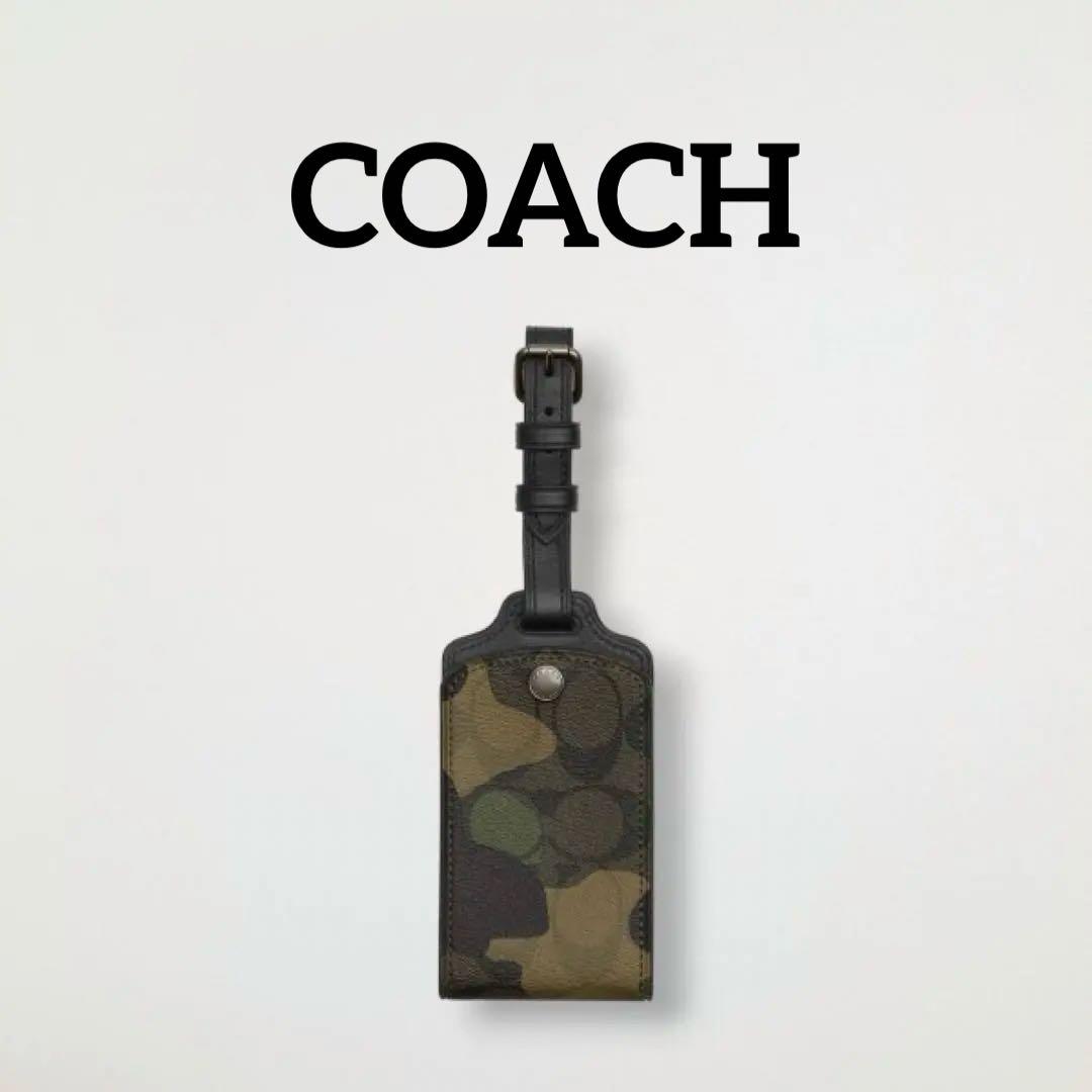 ☆正規品☆ COACH ネームタグ シグネチャー ラゲッジタグ グリーンマルチ