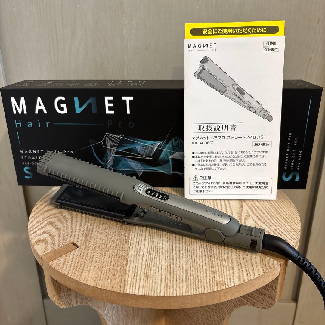 美品　クレイツ　ホリスティックキュア　マグネット　ストレートアイロン