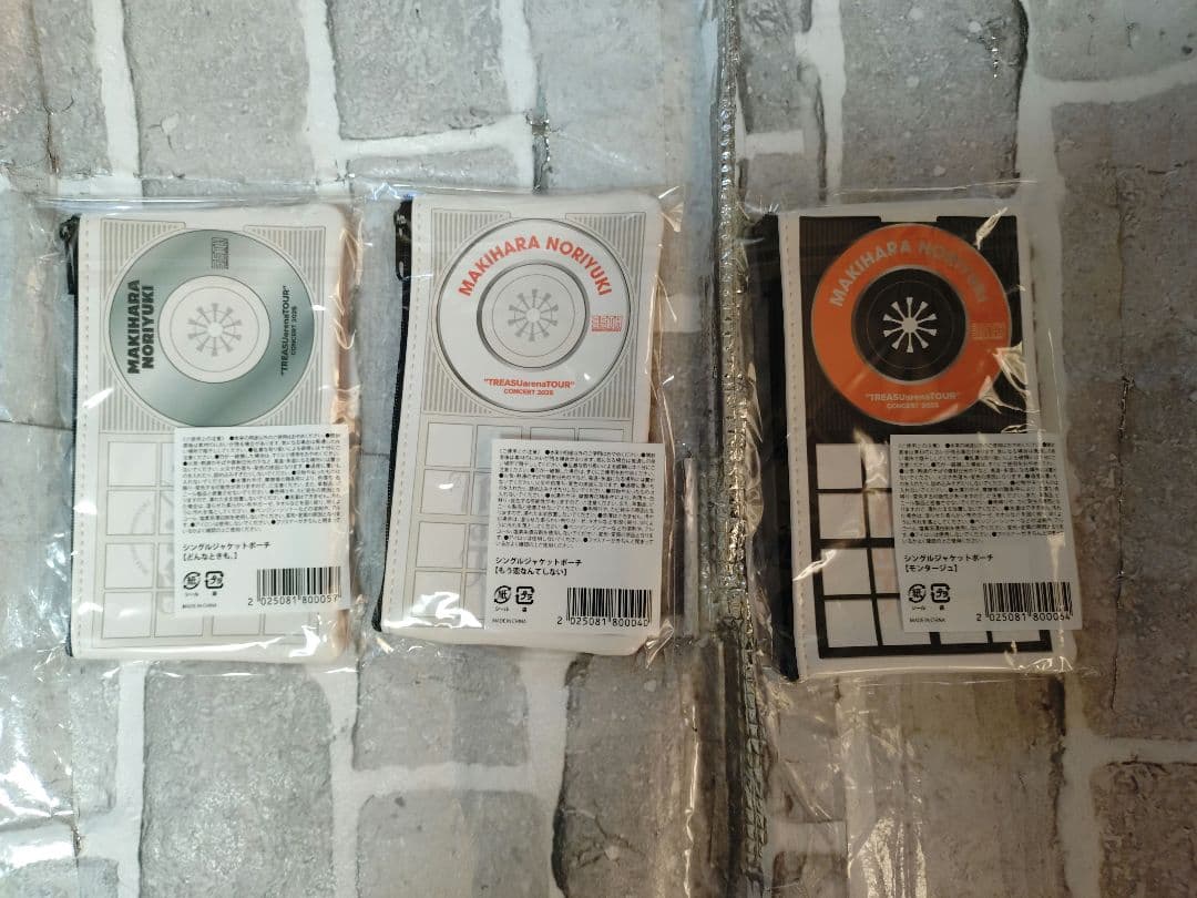 【新品、未開封、未使用】【槇原敬之】【ポーチ】【3点セット】【35周年】CD