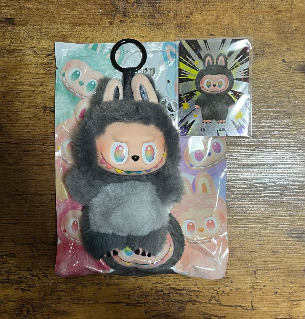 POPMART Big into Energy シークレット ラブブ