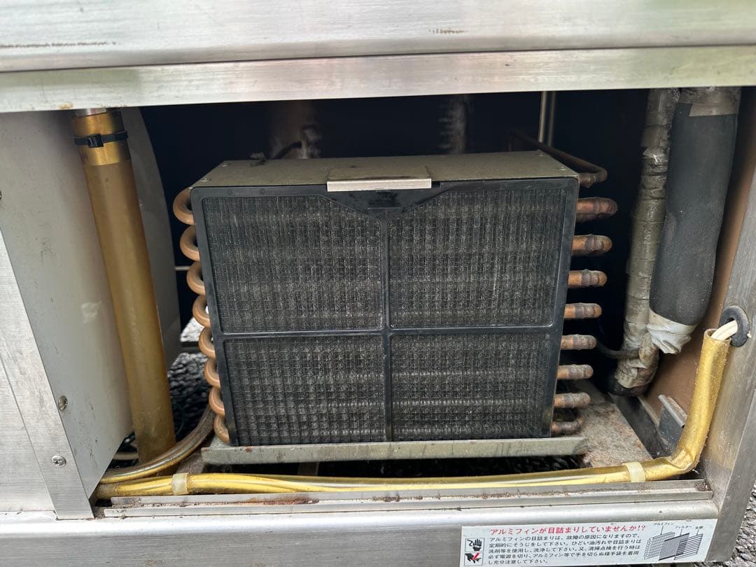 【送料込み❗️】対面冷蔵ショーケース OHGU-S-700 大穂製作所　業務用