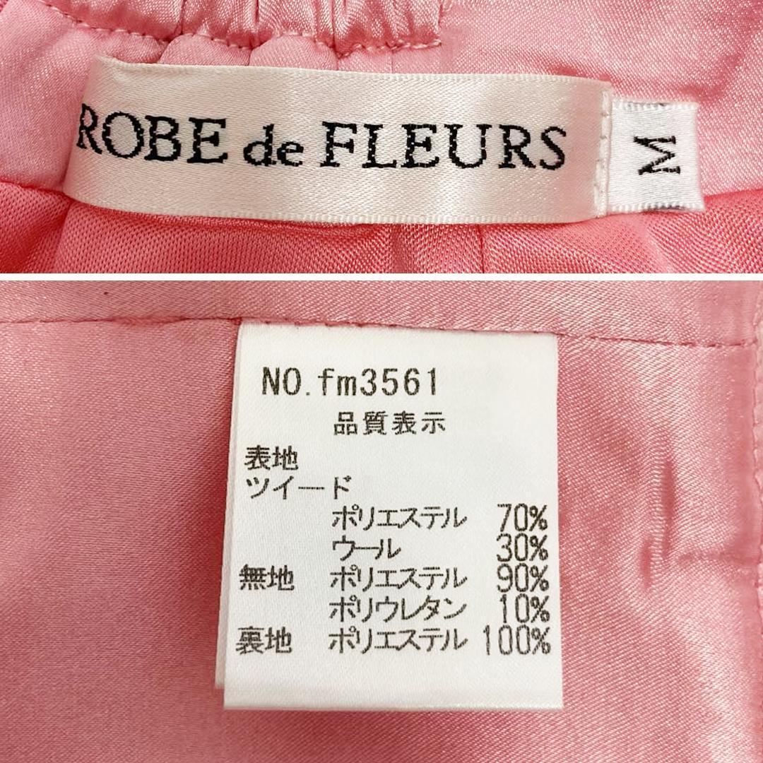 [ローブドフルール]fm3561 キャバドレス ピンク M