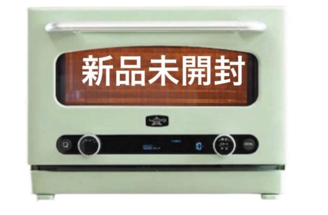 新品Aladdin アラジングラファイトオーブンレンジ AEM-G14A(G)