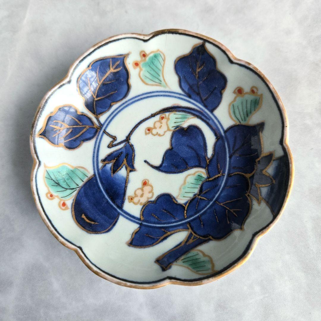 古伊万里　染付　小皿　なすび　豆皿　ナス　江戸時代　アンティーク　金継ぎ　金直し