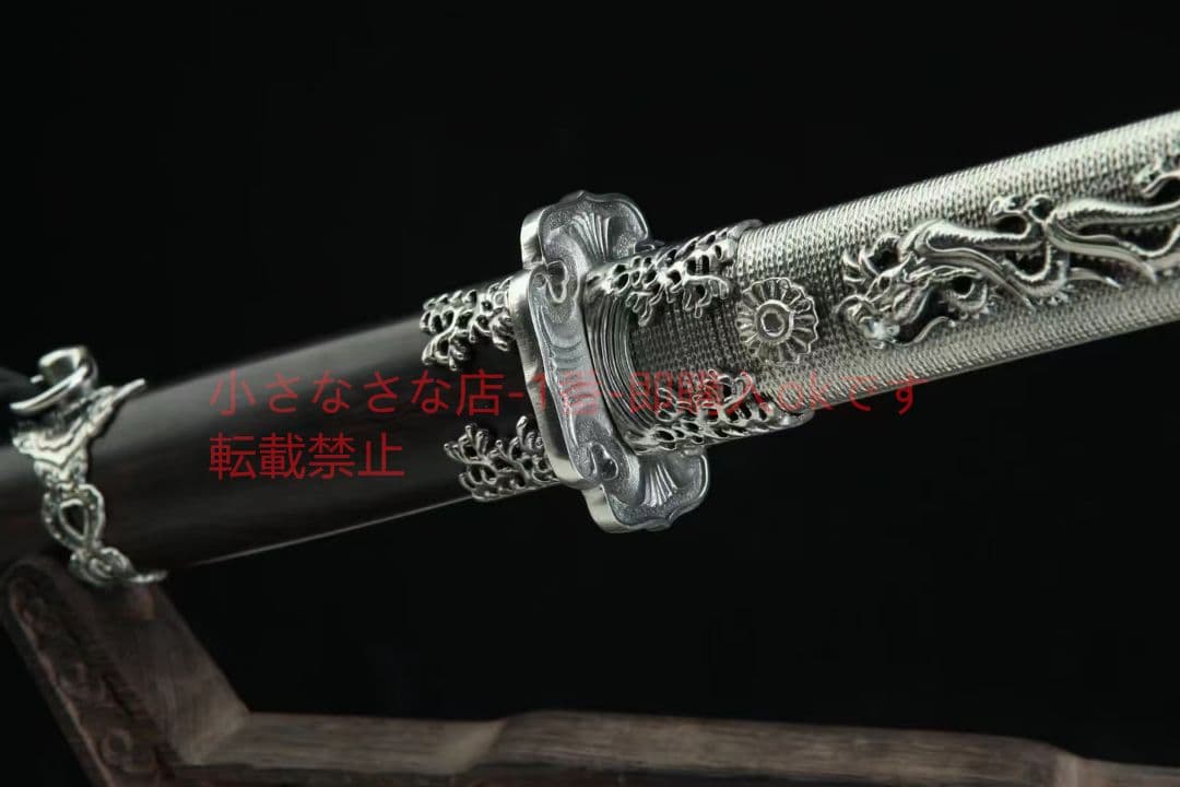 26寸白銅水龍唐剣 武具 刀装具 日本刀 唐剣 模造刀·模擬刀 居合刀