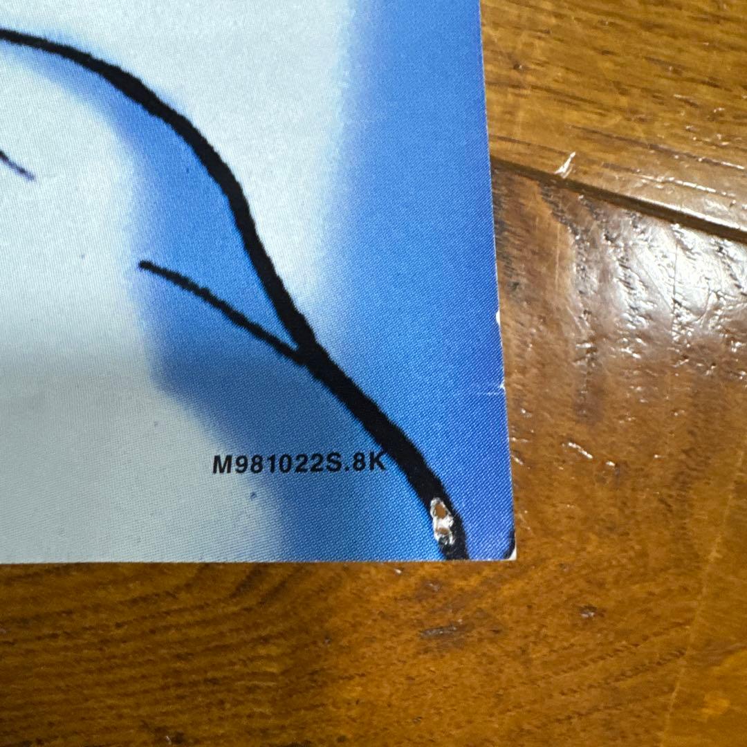 マーヴルvsストリートファイター カプコン セガサターン 販促用B2ポスター希少