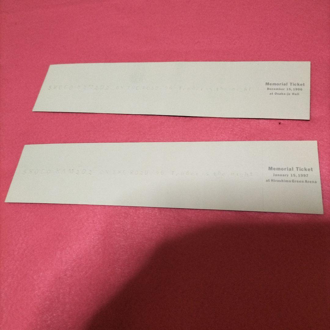 浜田省吾 ON THE ROAD ツアーパンフレット6冊＋チケット2枚