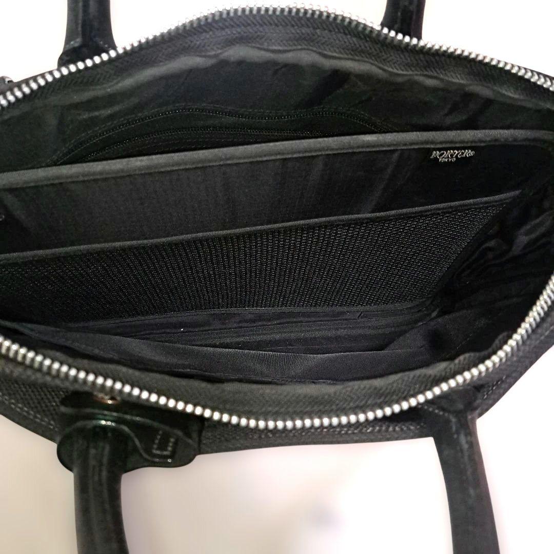 【美品】PORTER ポーター ELDER エルダー ブリーフケース 2way