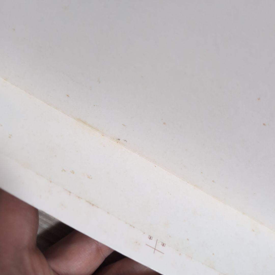 ヒロヤマガタ ジグソーパズル 1000ピース メトロ 新品 未使用