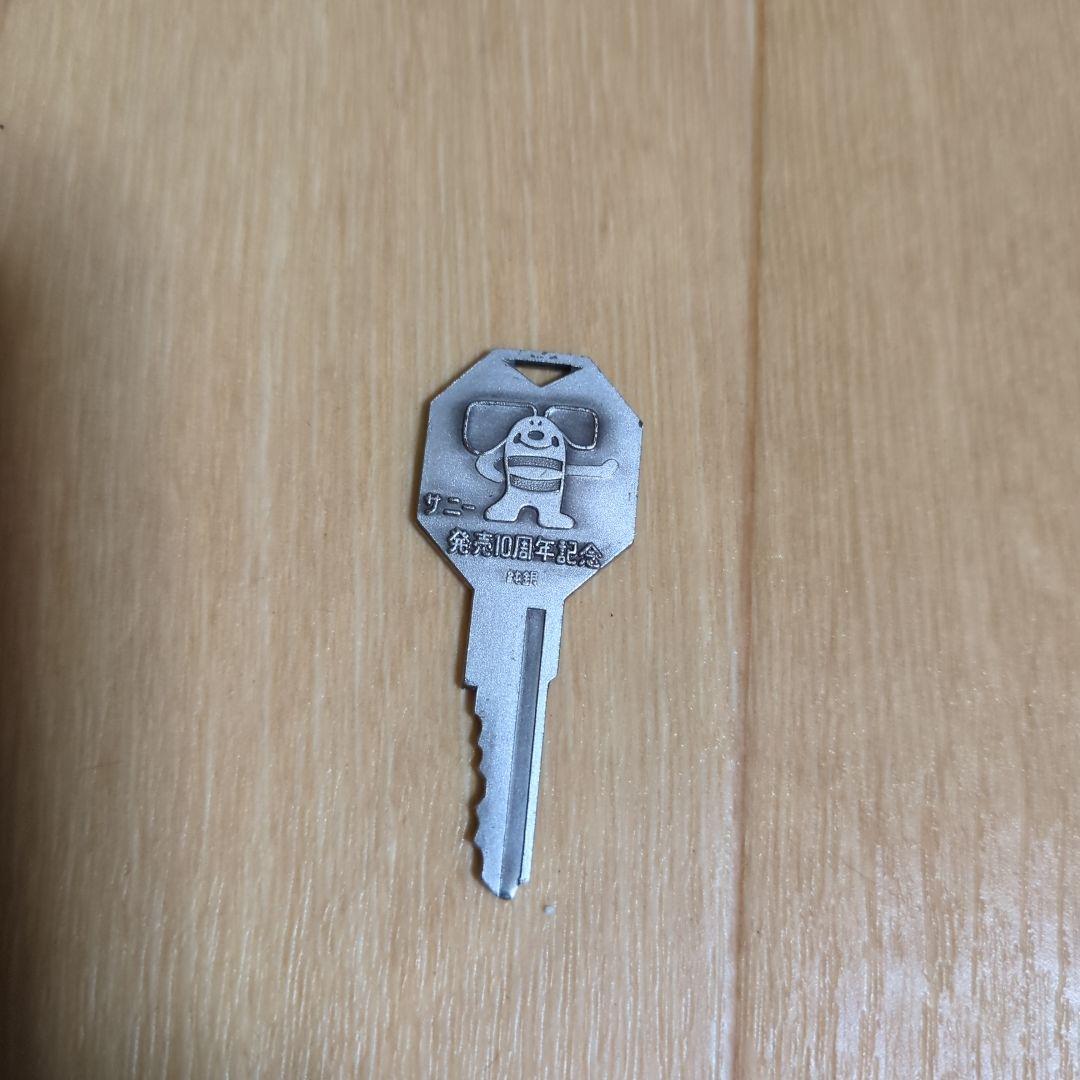 希少！サニー発売10周年記念　純銀製　ニッサン　当時物　　１００㌘