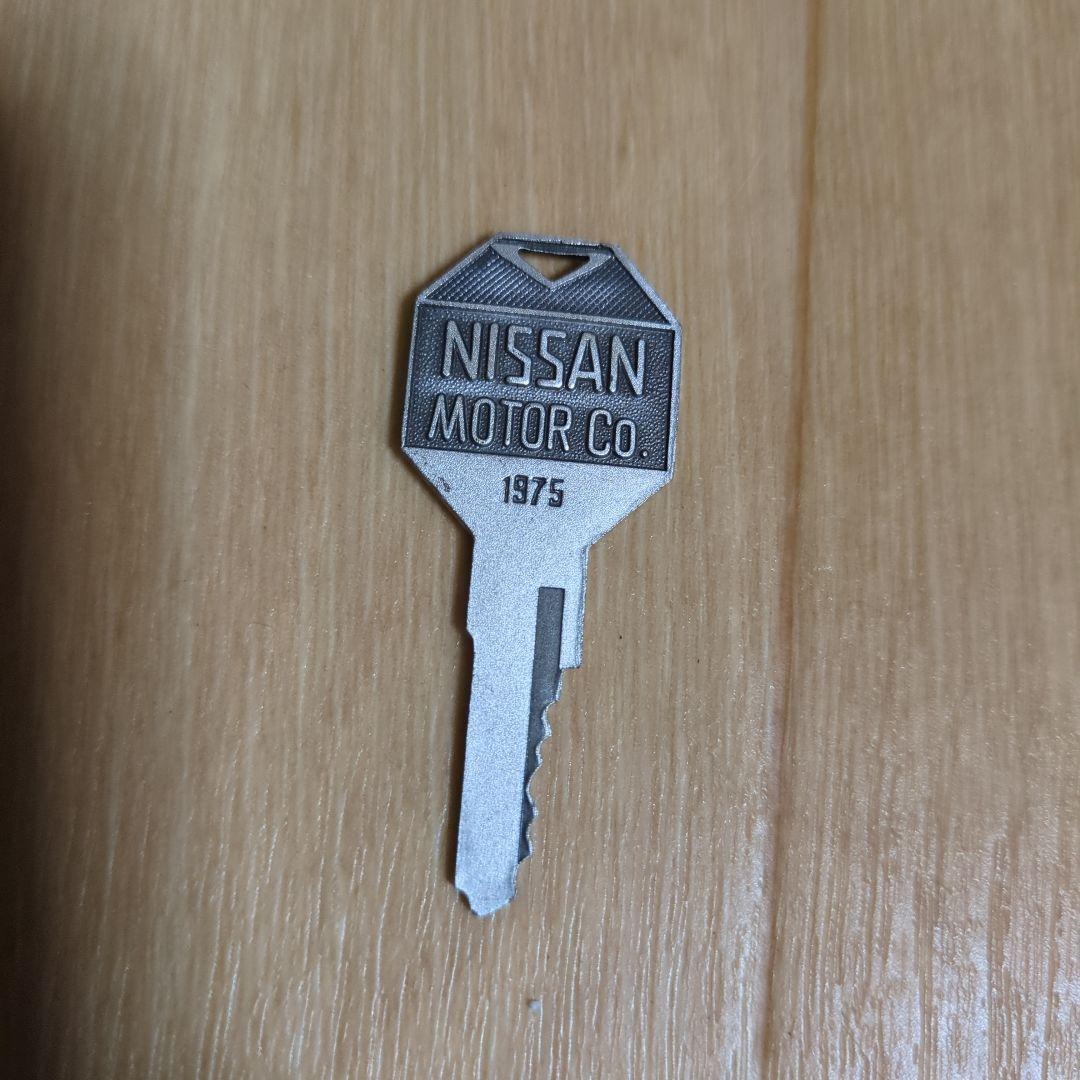 希少！サニー発売10周年記念　純銀製　ニッサン　当時物　　１００㌘