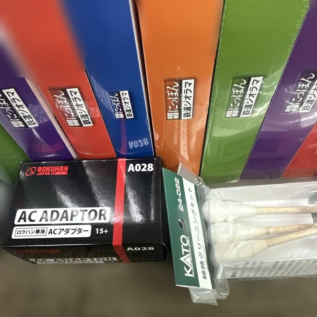 昭和にっぽん鉄道ジオラマ　80〜100号　セット