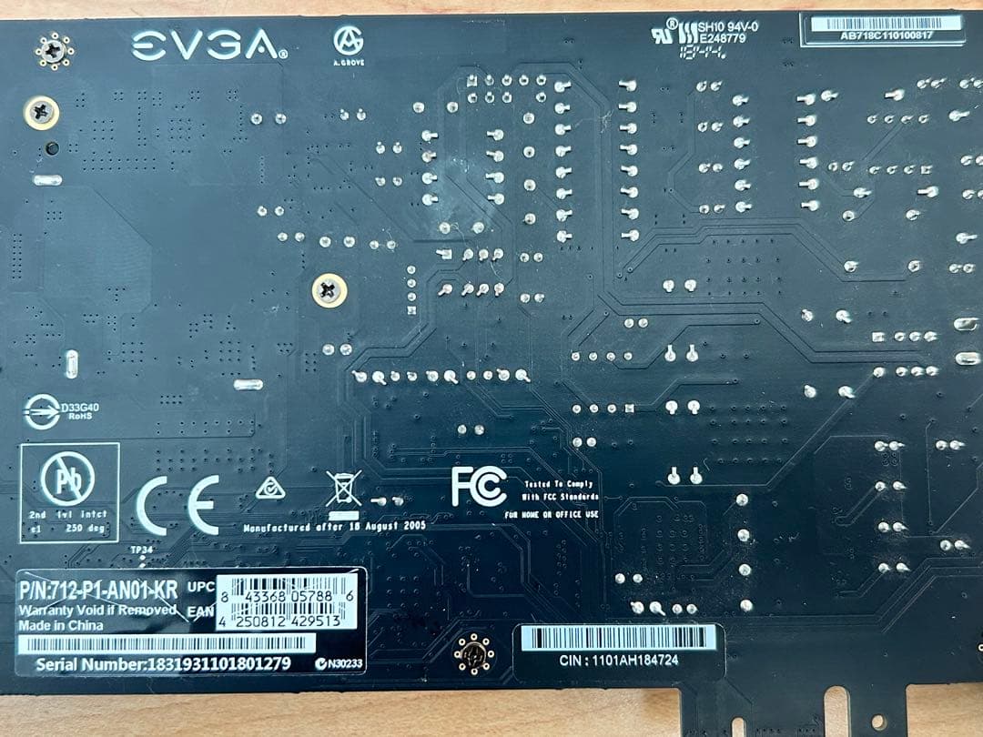 EVGA NU Audio PCIe Sound Card サウンドカード