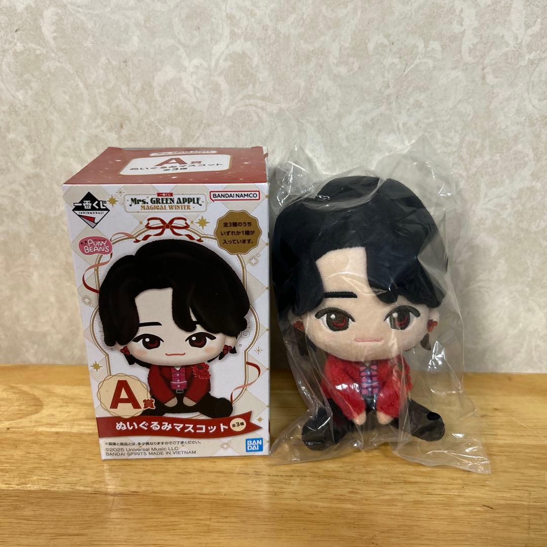 一番くじミセス大森元貴 ぬいぐるみ