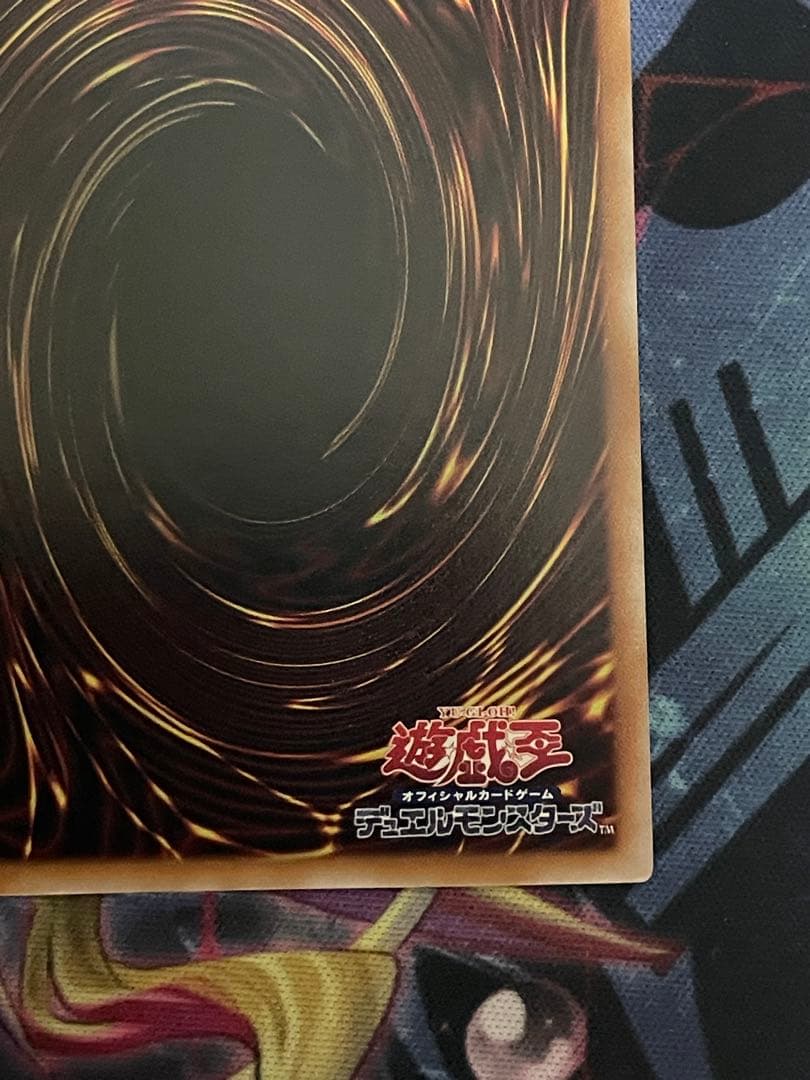 遊戯王　閃刀起動リンケージ　プリズマティックシークレットレア　プリシク　日版