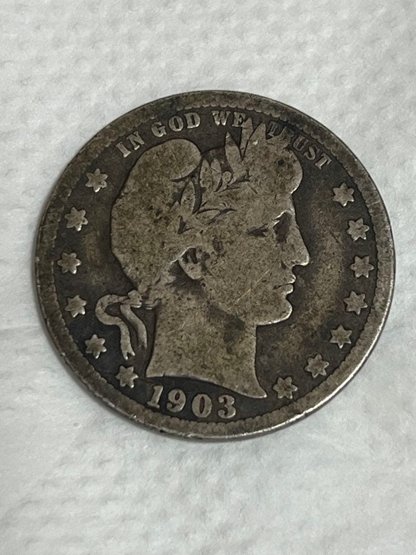 1903年アメリカ合衆国クォーターダラー